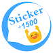WAStickerApps 2019 - Androidアプリ