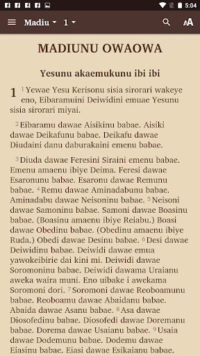 Aneme Wake Bible Screen 2