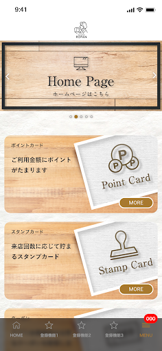 ROPAN bakery（ロパンベーカリー） Screen 2