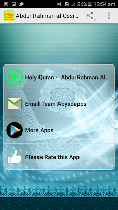Abdur Rahman al ossi Quran mp3 Offlineのおすすめ画像2