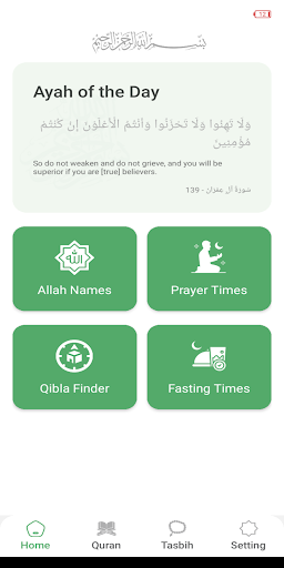 Islam Pro - Al-Quran and Prayers