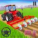 Farmer Simulator Game - Androidアプリ