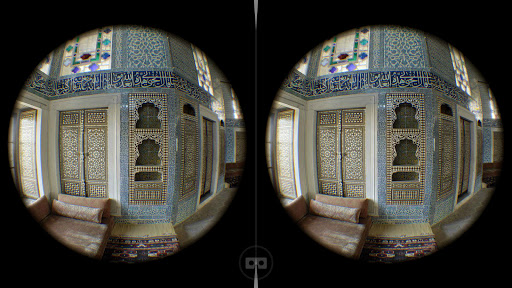 تطبيق أماكن 3D برو3