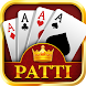 Teen Patti Hero