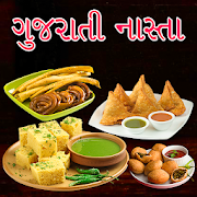 Snack Recipe In Gujarati