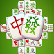Mahjong Solitaire Crush Game - Androidアプリ