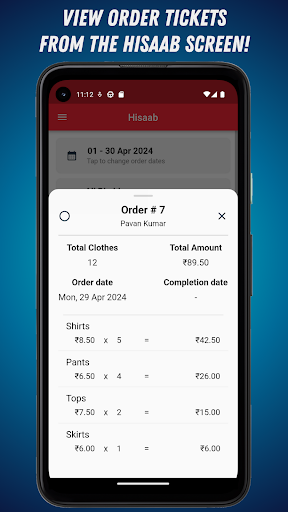 Mera Dhobi Screenshot