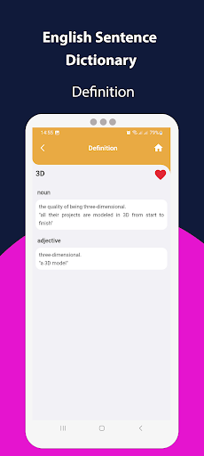 English Sentence Dictionary Screen 3