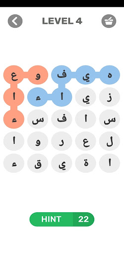 ابحث عن الكلمات