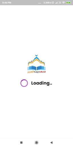 Kendal Genrus StudentPressence