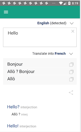 앱 미리보기