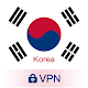 Korea VPN - Fast VPN Proxy