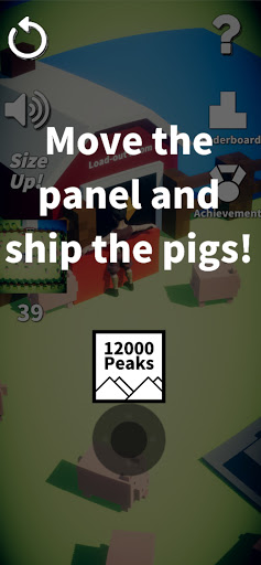 Load-out Room Screen 3