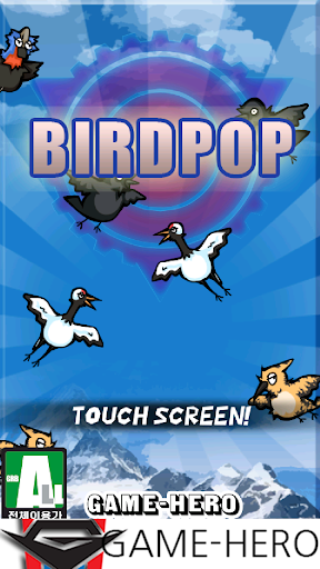 Android application Flying Birdpop Puzzle screenshort