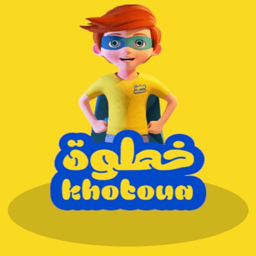 Khotoua خطوة logo