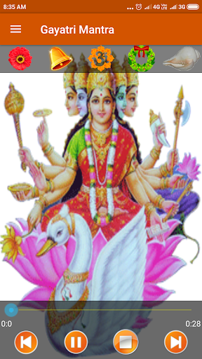 Gayatri Mantra Screen 2