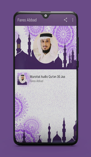 Fares Abbad Full Offline Quran MP3