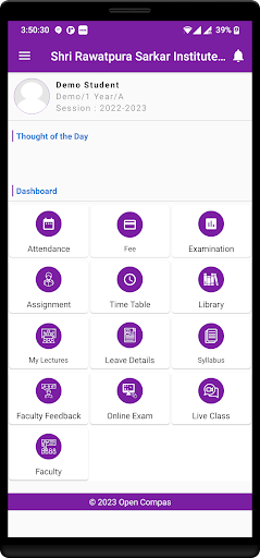 SRSIPD Screen 3