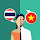 Thai-Vietnamese Translator