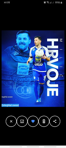 Esteghlal Screen 3