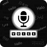 Cover Image of Download Voice Typing In All Language  APK