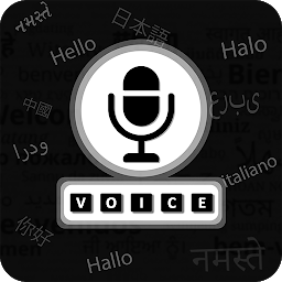 Icon image Voice Typing In All Language