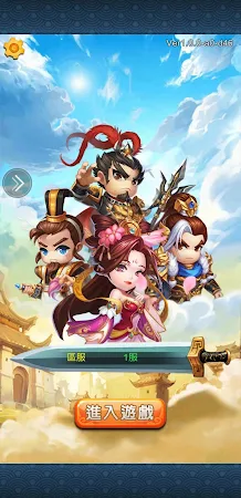 Game screenshot 小小三國2:休閒養成策略卡牌遊戲，動漫風益智掛機國戰手遊 mod apk