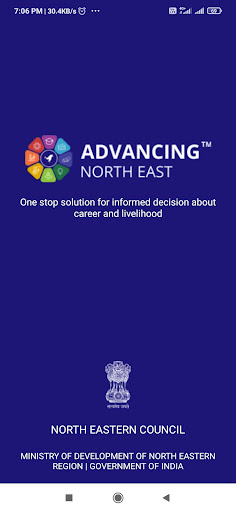 Advancing North East Screen 3