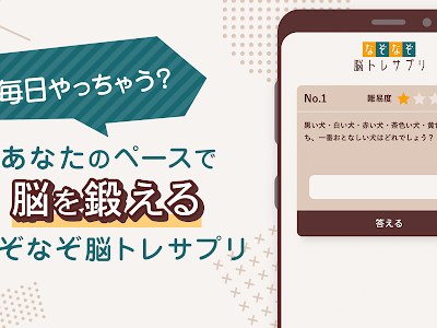[最も選択された] 黒い 犬 白い 犬 なぞなぞ 164595