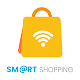 Sm@rt Shopping Download for PC Windows 10/8/7