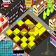 Stack Cube : Puzzle Windowsでダウンロード