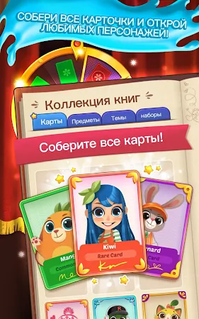 Game screenshot Juice Jam hack