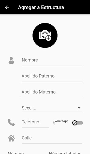 SIPOL Screen 3