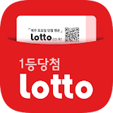 로또(www.lotto.co.kr) icon