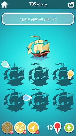 Game screenshot ضربة معلم - لعبة الغاز مسلية apk download