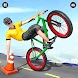 BMX Cycle Ramp Stunts - Bicycle Stunt Racing - Androidアプリ