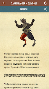 Сайт заблокирован хостинг-провайдером