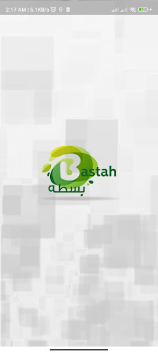 Android application بسطة screenshort