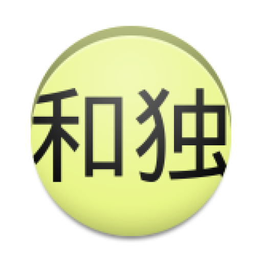 WaDoku logo