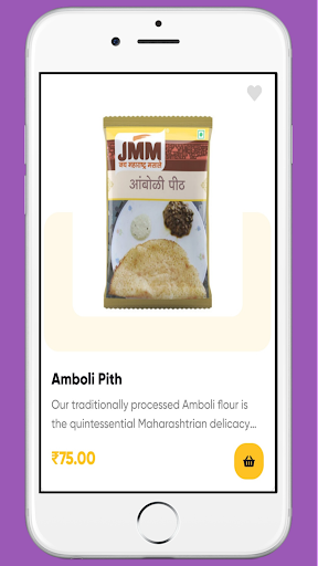 Android application JmmSpices screenshort