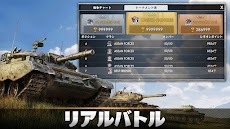 Tank Warfare: PvPバトルシューティングゲームのおすすめ画像2