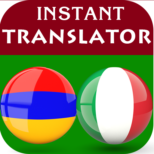 Armenian Italian Translator logo