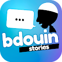 BDOUIN by MuslimShow