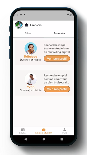 Android application Luob screenshort