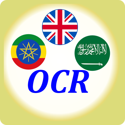 Amharic Arabic English OCR