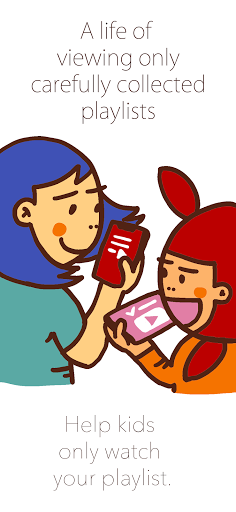 Android application Attentube screenshort