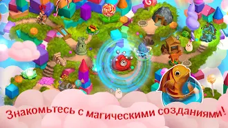 Game screenshot Приключения Мегары 2 apk download
