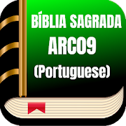 Bible Almeida Revista e Corrigida 2009 Portuguese
