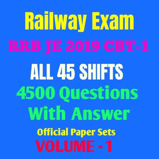 RRB JE 2019 CBT-1 Question Ban logo