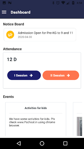 VIVEKAM SCHOOL Screen 3